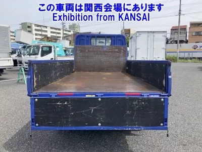 Nissan ATLAS