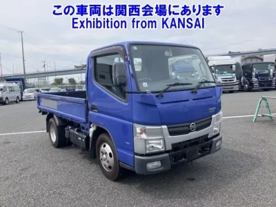 Nissan ATLAS