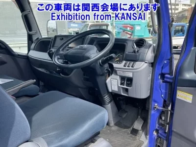 Nissan ATLAS