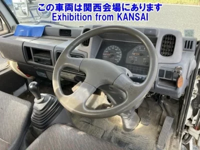Nissan ATLAS