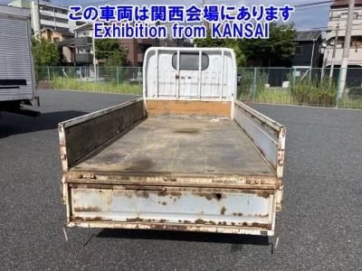 Nissan ATLAS