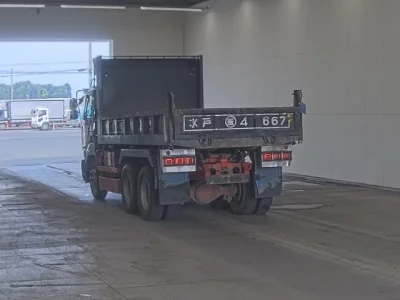 Nissan UD SERIES