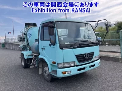 Nissan CONDOR