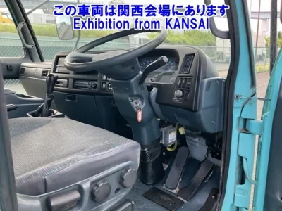 Nissan CONDOR