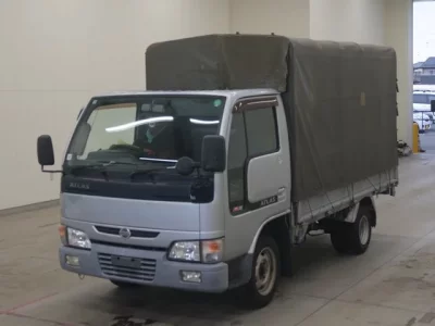 Nissan ATLAS