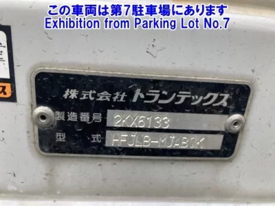 OTHERS OTHER JAPAN