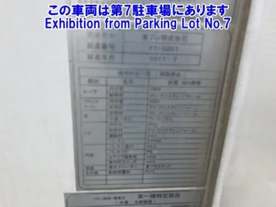OTHERS OTHER JAPAN