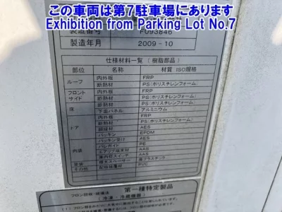 OTHERS OTHER JAPAN