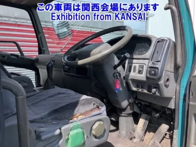 Mitsubishi FUSO FIGHTER