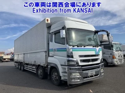 Mitsubishi SUPER GREAT