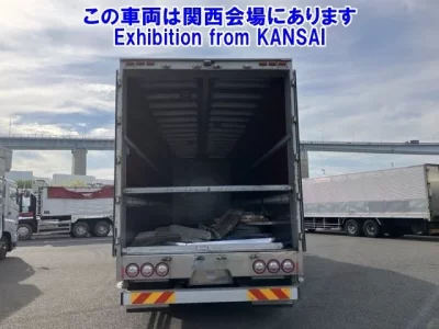Mitsubishi SUPER GREAT