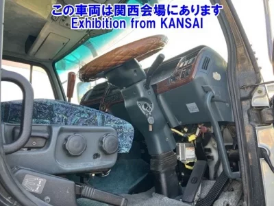 Nissan BIGTHUMB
