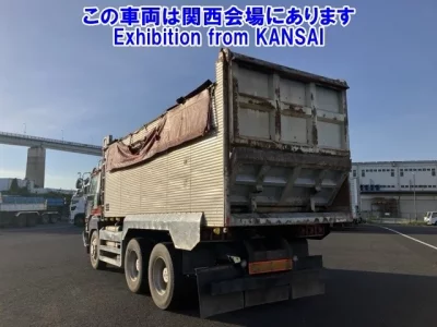 Nissan BIGTHUMB