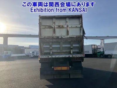 Nissan BIGTHUMB