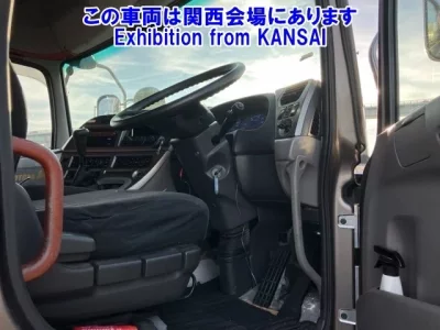 Nissan QUON