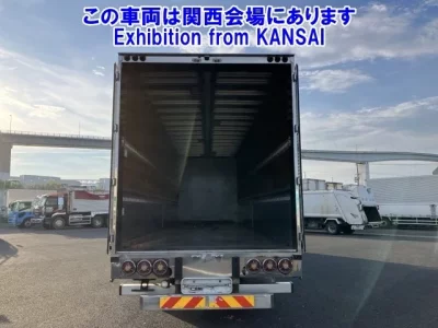 Nissan QUON