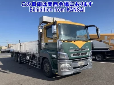 Mitsubishi SUPER GREAT