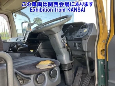 Mitsubishi SUPER GREAT