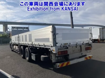 Mitsubishi SUPER GREAT