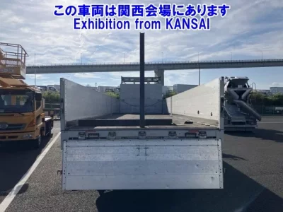 Mitsubishi SUPER GREAT