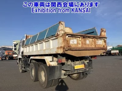 Isuzu TRUCK