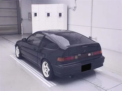 Honda CR-X