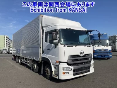 Nissan QUON