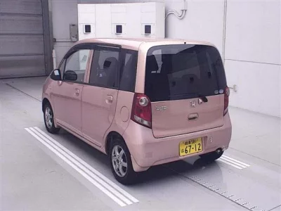 Honda LIFE