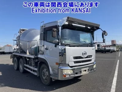Nissan QUON