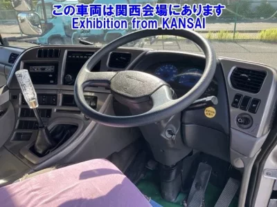 Nissan QUON