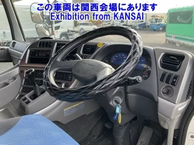 Nissan QUON