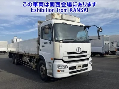 Nissan QUON