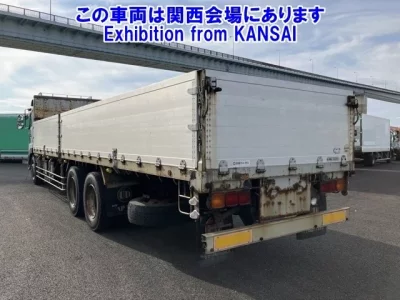 Nissan QUON