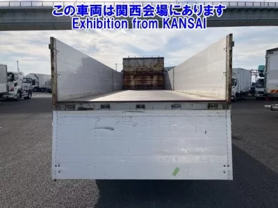 Nissan QUON