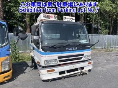 Isuzu OTHER