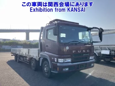 Mitsubishi SUPER GREAT