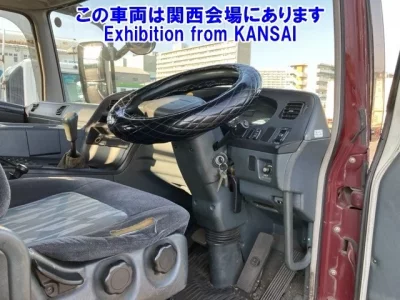 Mitsubishi SUPER GREAT