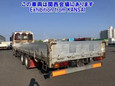 Mitsubishi SUPER GREAT