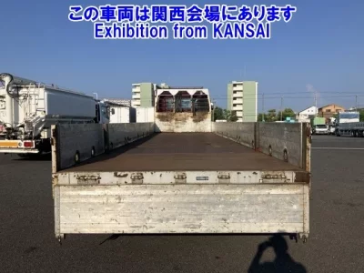 Mitsubishi SUPER GREAT