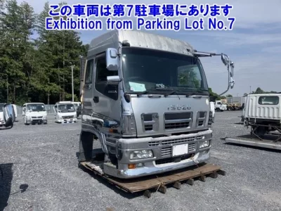 Isuzu OTHER