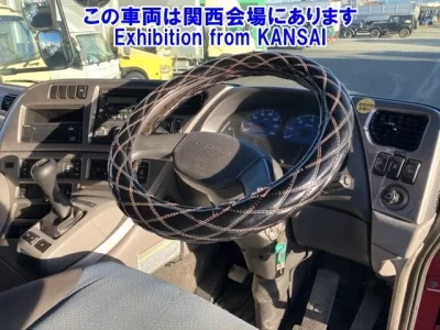 Nissan QUON