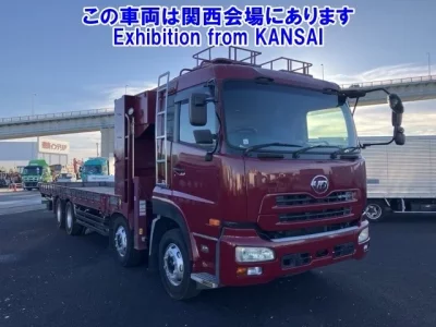 Nissan QUON
