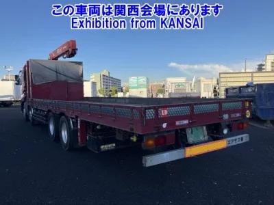 Nissan QUON