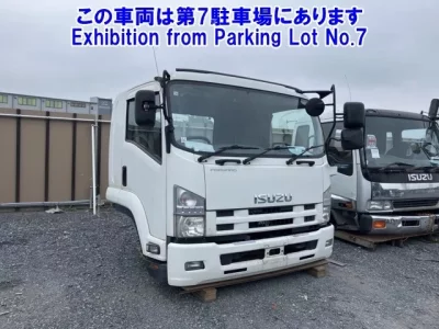 Isuzu OTHER