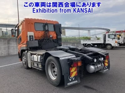 Mitsubishi SUPER GREAT