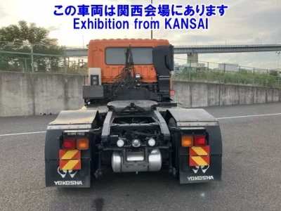 Mitsubishi SUPER GREAT