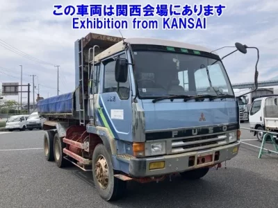 Mitsubishi GREAT