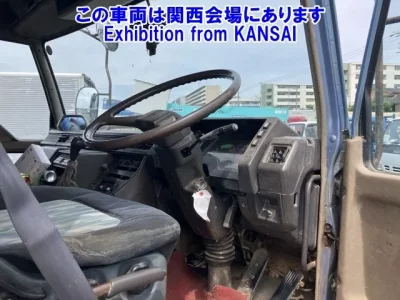 Mitsubishi GREAT