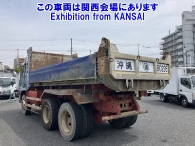 Mitsubishi GREAT