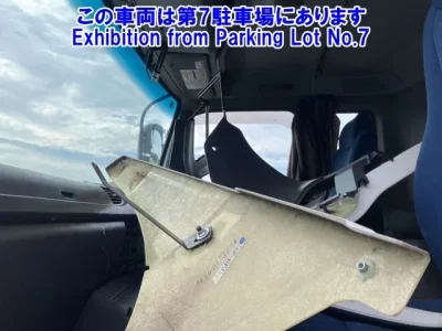 Isuzu OTHER